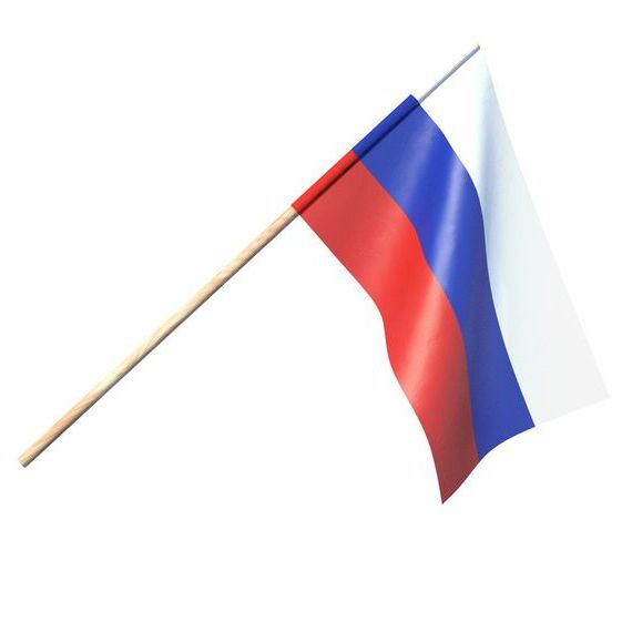 прописка в Ульяновске