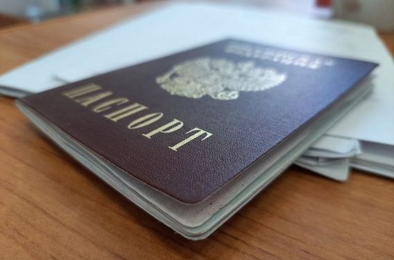 прописка в Ульяновске